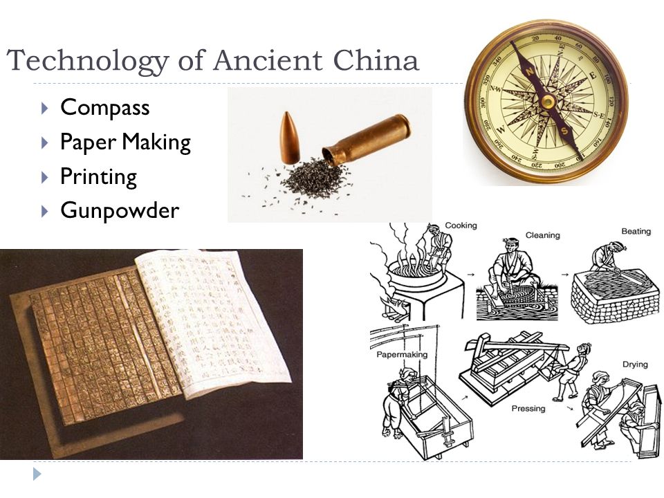 lesson-4-chinese-technology-science-and-medicine-quizizz