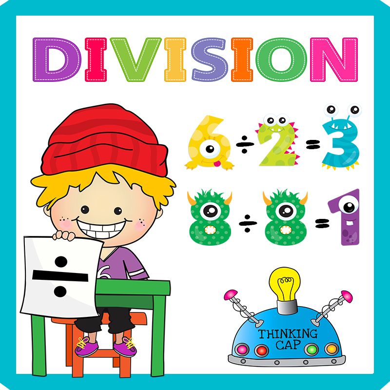 Division Word Problems Flashcards - Quizizz