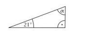 relacje boków kątów w trójkątach - Klasa 3 - Quiz
