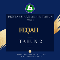 PB FEQAH TAHUN 2