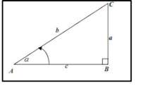 identitas trigonometri - Kelas 12 - Kuis