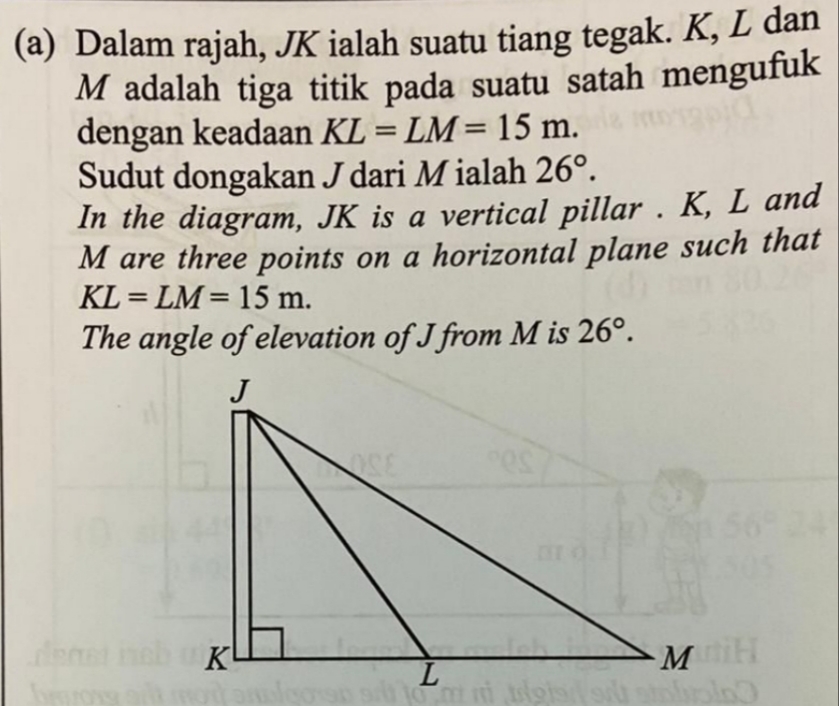 Matematik Tingkatan 3 Bab 5 Mathematics Quizizz