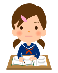 Kanji - Kelas 2 - Kuis