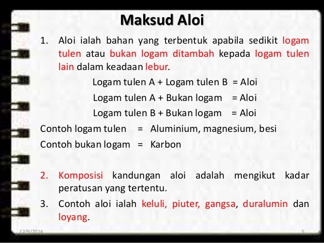 Sains Ting 4 Aloi Lessons Blendspace