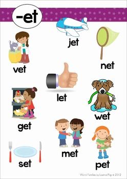 Et Family Words Sentences