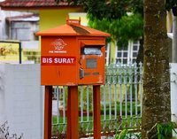 Surat dan Kata - Kelas 7 - Kuis