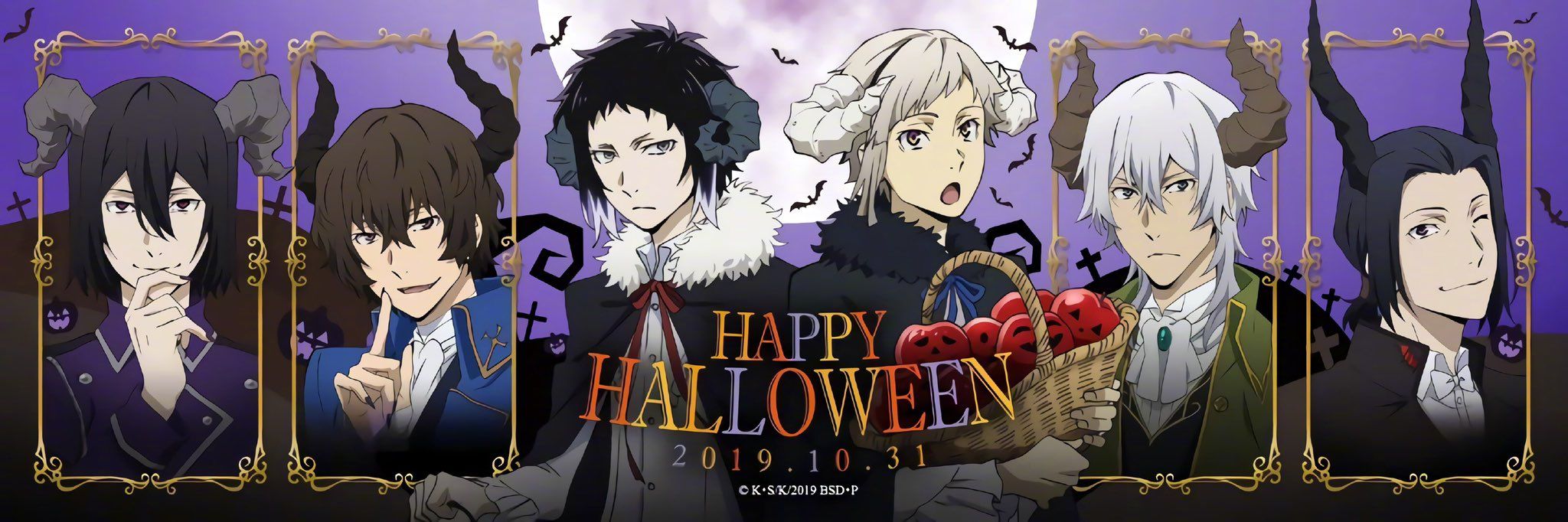 Halloween in Boku No Hero Academia  Anime, Halloween quiz, Boku no hero  academia