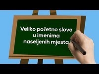 Organizacja i struktura pisania - Klasa 2 - Quiz