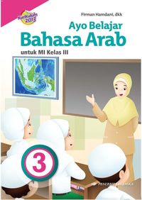 Arab - Kelas 4 - Kuis