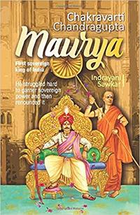 o império maurya - Série 6 - Questionário