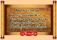 Ngoại ngữ - Lớp 7 - Quizizz