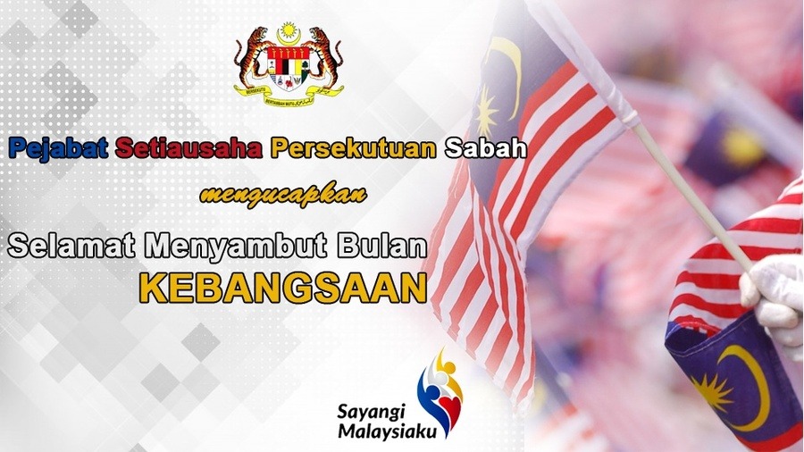Siapakah yang mencipta bendera malaysia yang kemudiannya dikenali sebagai jalur gemilang