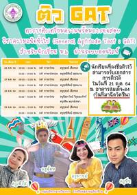 พื้นฐาน - ระดับชั้น 1 - Quizizz