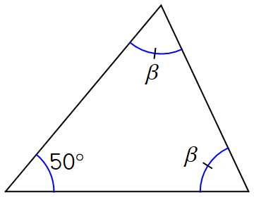 congruency in isosceles and equilateral triangles Flashcards - Quizizz