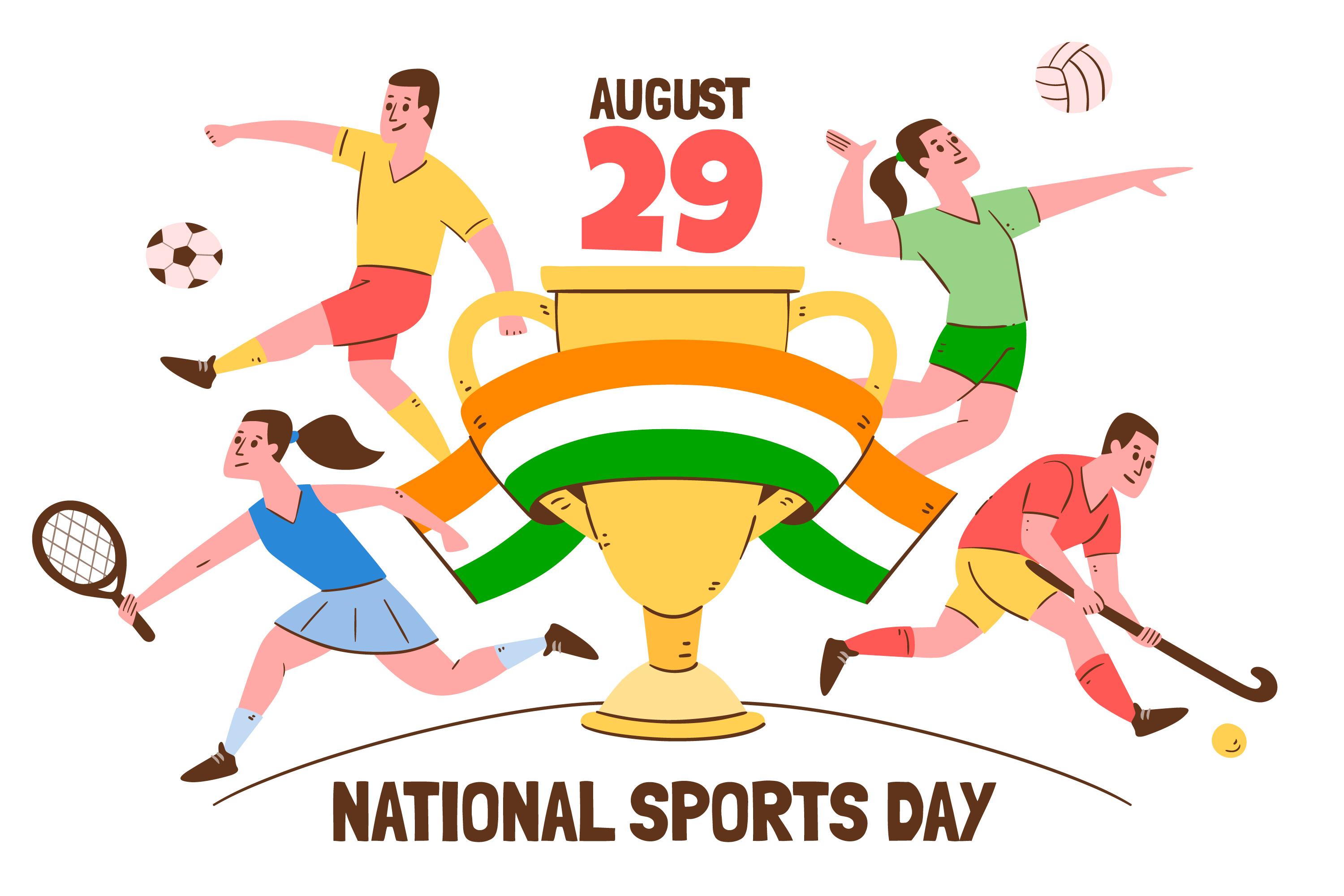 National Sports Day - 2021 Quiz | Quizizz