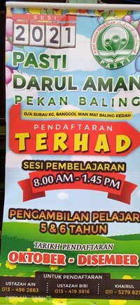 Penambahan Dalam 10 - Kelas 1 - Kuis