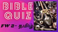 Bible Quiz FW2 Tamil