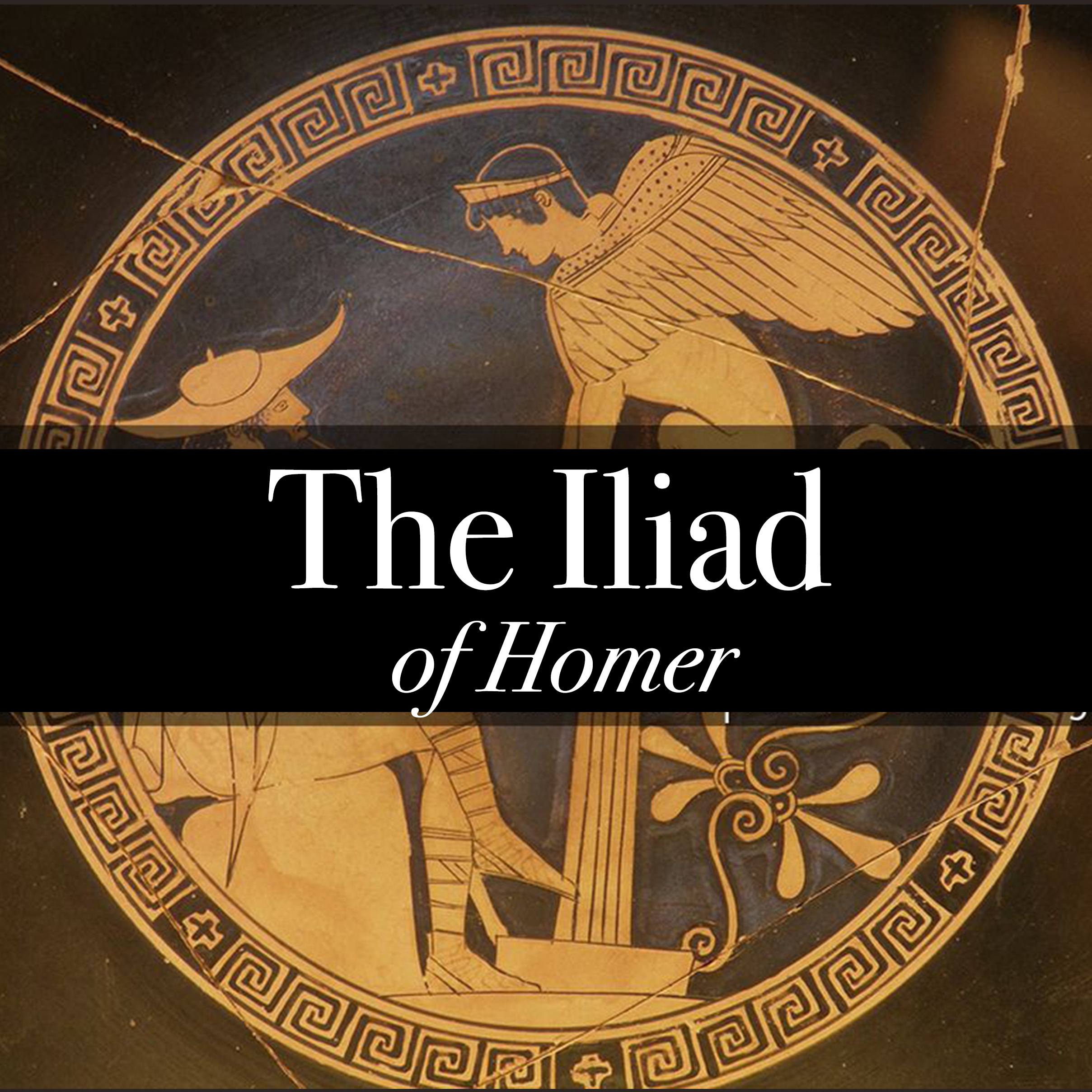 iliad-vocabulary-practice-irregular-verbs-quiz-quizizz