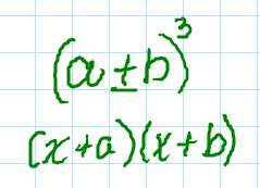 EXAMEN 8°B RAZ. MAT. ESTADÍSTICA 16.12 | Quizizz