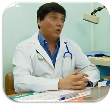 Médico - Grado 1 - Quizizz