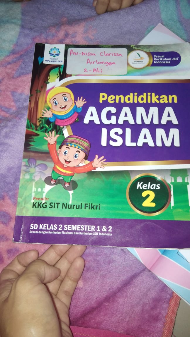 Latihan Soal Pendidikan Agama Islam Sahabat Nabi | 84 Memainkan | Quizizz