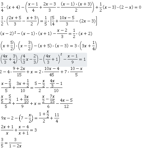 Ecuaciones de una variable - Grado 4 - Quizizz