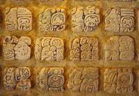 aztec civilization - Year 8 - Quizizz