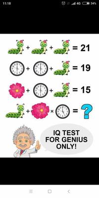 Sifat-sifat Eksponen - Kelas 7 - Kuis