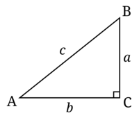 converse of pythagoras theorem - Year 1 - Quizizz