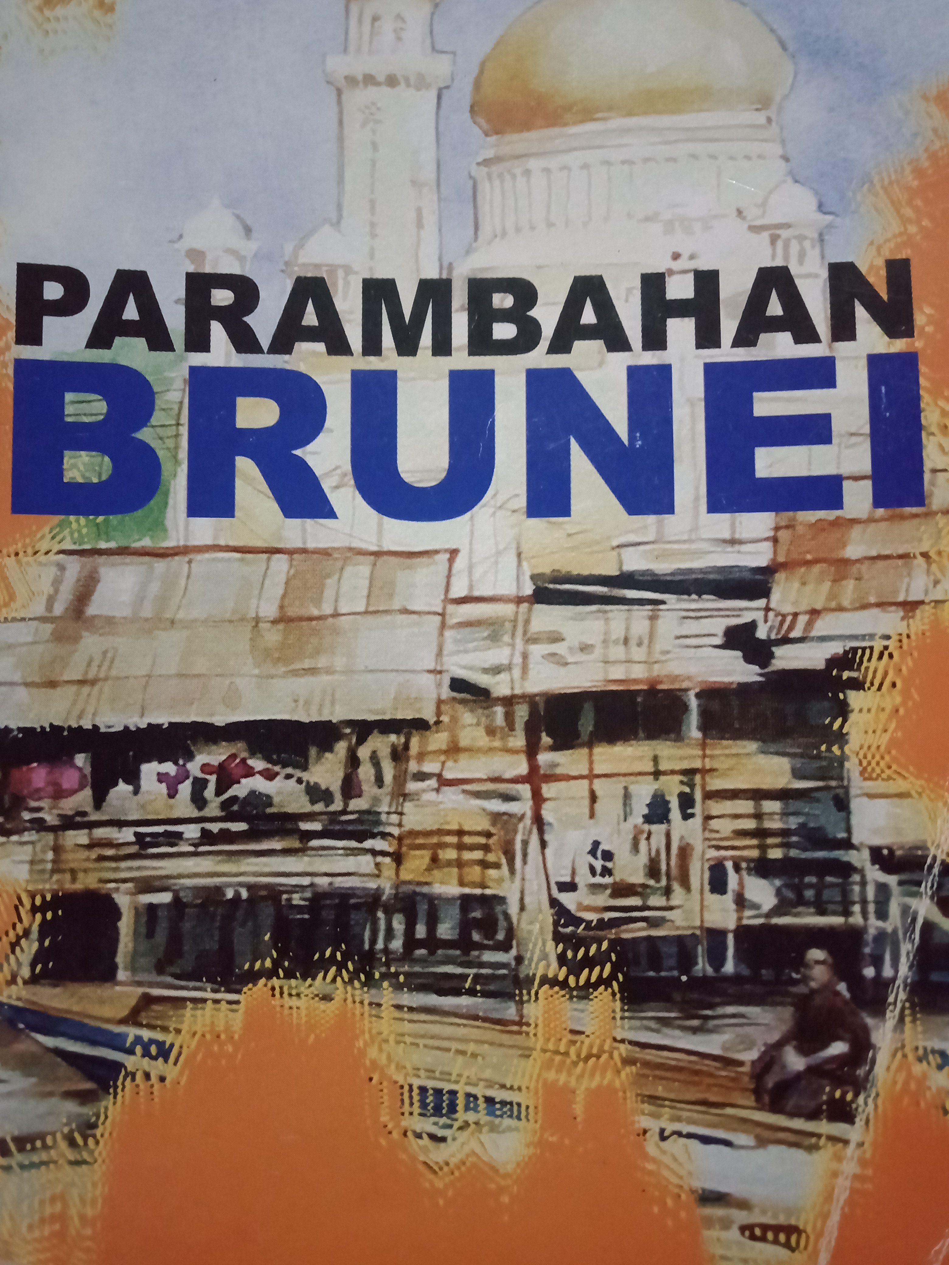 Perambahan Brunei | Quizizz