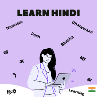 Hindi - Kelas 4 - Kuis