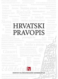 Napisanie mocnego zakończenia - Klasa 5 - Quiz