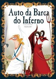 Comparando e ordenando o comprimento - Série 3 - Questionário