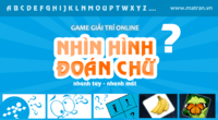 Mô hình nhân và diện tích - Lớp 1 - Quizizz