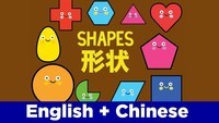 Shades of Meaning Flashcards - Quizizz