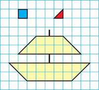 área y perímetro - Grado 7 - Quizizz