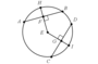 Circles: Congruent Chords & Arcs