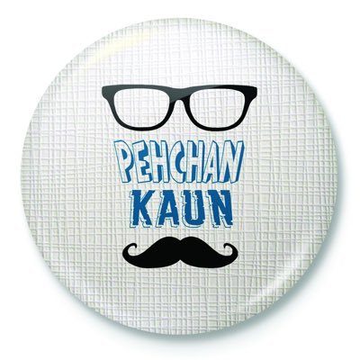 Pehchan Kaun