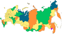 Rusia - Kelas 6 - Kuis