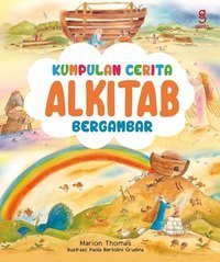 Kemungkinan - Kelas 5 - Kuis