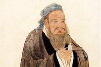 teachings confucius - Year 3 - Quizizz