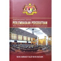 Kelipatan persekutuan terkecil - Kelas 2 - Kuis