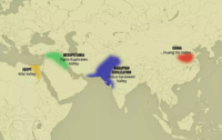 early mesopotamia - Year 9 - Quizizz