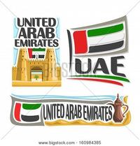 Artefacts in UAE