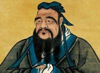 enseñanzas de confucio - Grado 9 - Quizizz