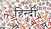 Hindi - Year 7 - Quizizz