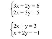 Third Form Simultaneous Equations Problems Answers For Quizzes And 