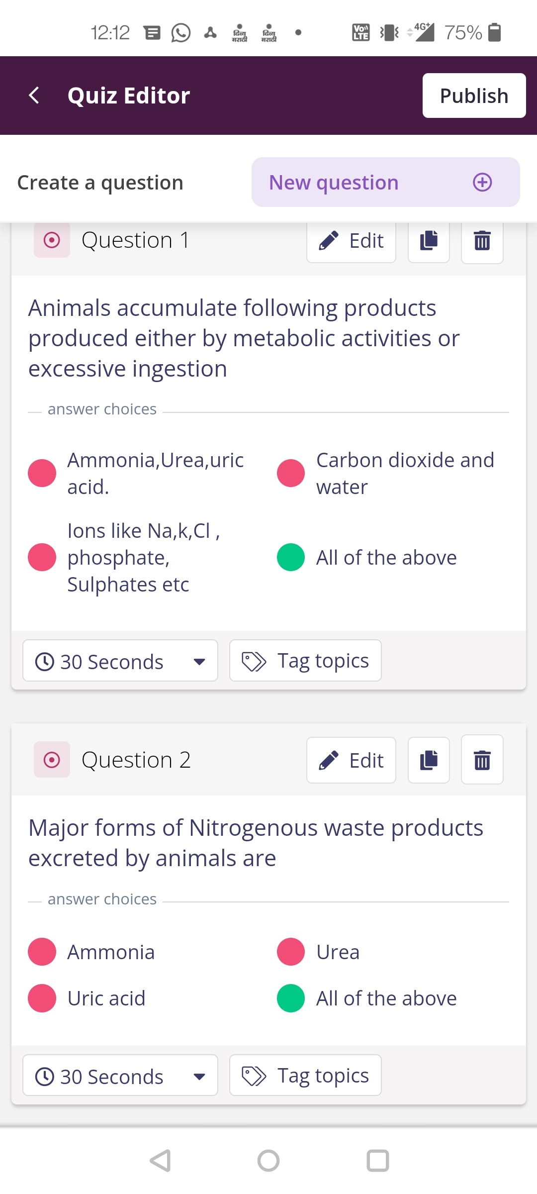 EXCRETORY SYSTEM NEET | 317 plays | Quizizz