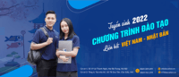 Viễn tưởng - Lớp 12 - Quizizz