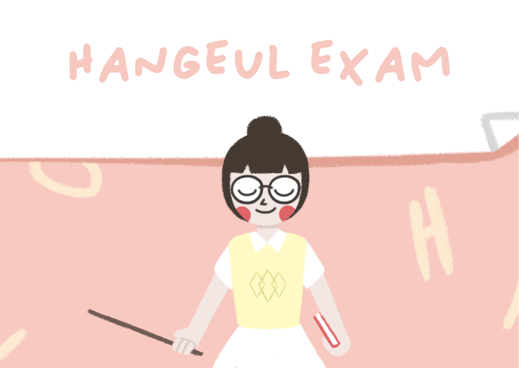 Hangul - Kelas 3 - Kuis
